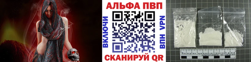 хочу   Михайлов  А ПВП Соль 