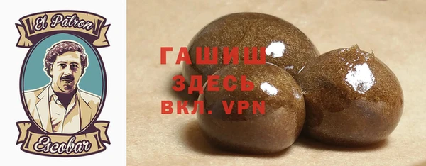 скорость mdpv Бугульма