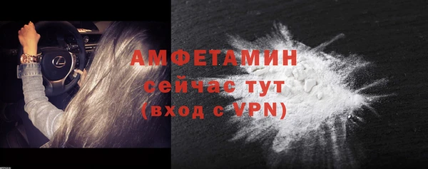мяу мяу мука Богданович