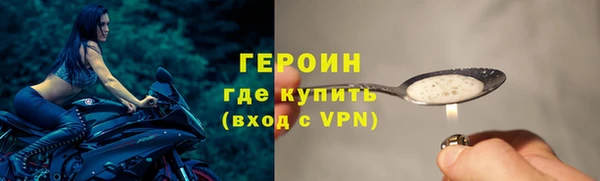 мяу мяу мука Богданович