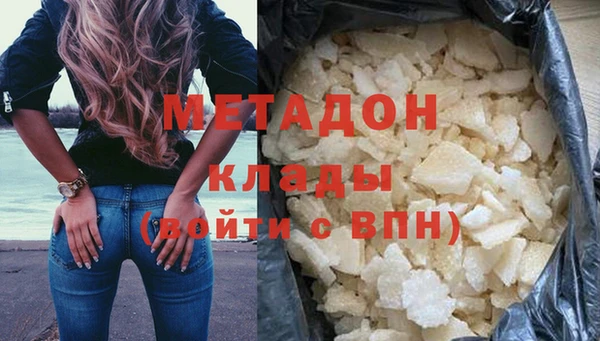 винт Бородино
