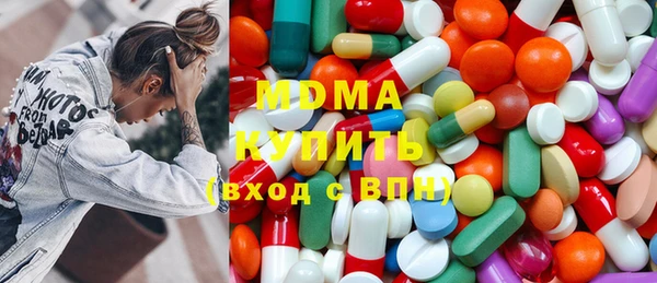 скорость mdpv Бугульма