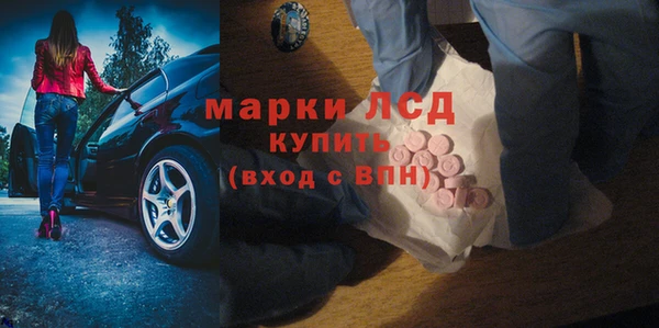 мяу мяу мука Богданович