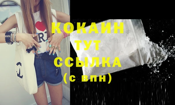 мяу мяу мука Богданович