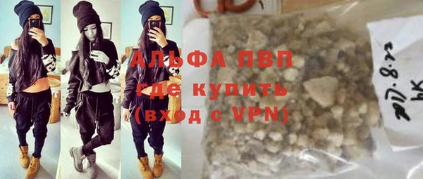 мяу мяу мука Богданович