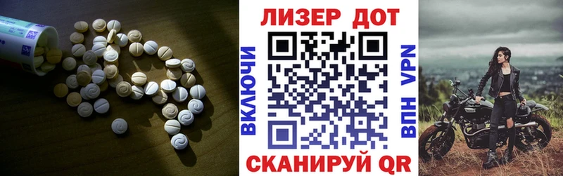 где купить наркоту Михайлов ЛСД экстази ecstasy