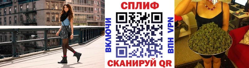 МАРИХУАНА марихуана  Михайлов 